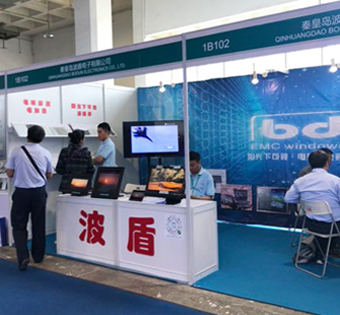 2018年5月第十一届中国国际国防电子展览会圆满结束